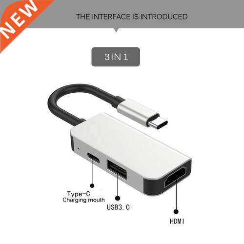 USBC Hub Adapter to HDMI USB 3.0 Multi USB Type C 3.0 Splitt