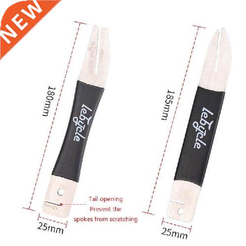 Great Performance Bicycle Disc Rotor Truing Wrench Bicycle