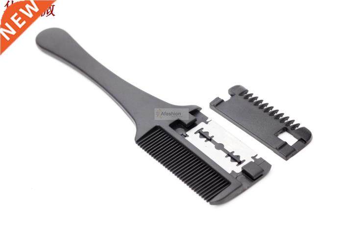 Double Sided Thinning Hair Comb with Blade  Hair Razor Tr
