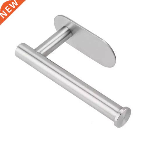 Toilet Roll Paper Holder Towel Stainless Steel Storage Rack