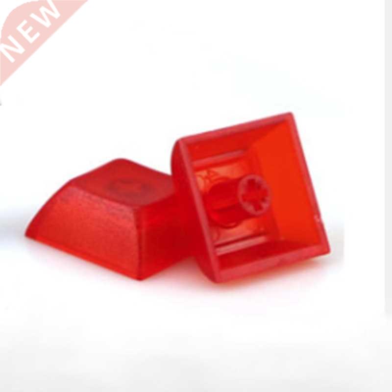 YMDK Blank DSA 1u Keycap 1.4mm PBT for MX Switches Keyboard