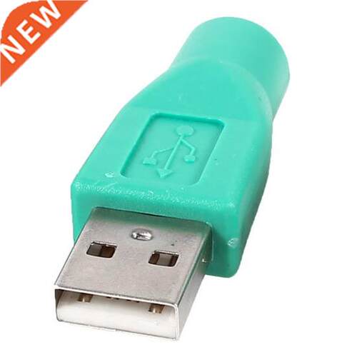 3 Pcs Keyboard Mouse USB Male 2.0 to PS/2 Female Mini DIN 6P