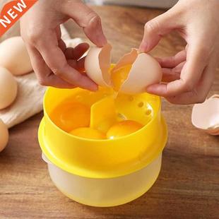 Kitchen Egg White Eggs Yolk Separator Large Capacity Sieve
