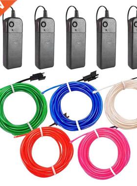 5 Pcs EL Cord Kit, 9-Foot Neon Light With Battery Pack For