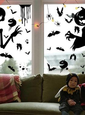 Halloween Giant Ghost Monster Ghost Shadow Window Sticker Wi
