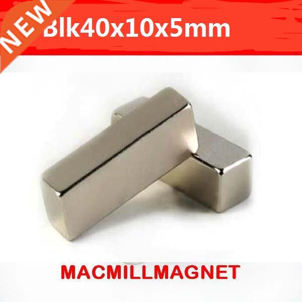 6pcs/pack,block 40x10x5mm, magnet, super strong block magnet