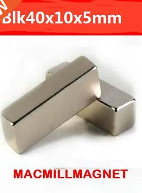 6pcs/pack,block 40x10x5mm, magnet, super strong block magnet