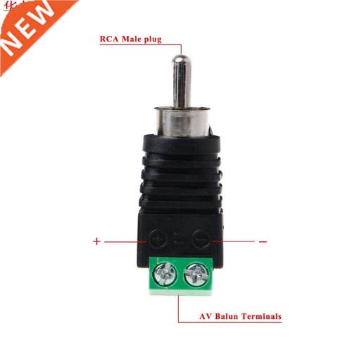 3 Pcs RCA Male Plug to AV Termnal Connector Vdeo AV Balun
