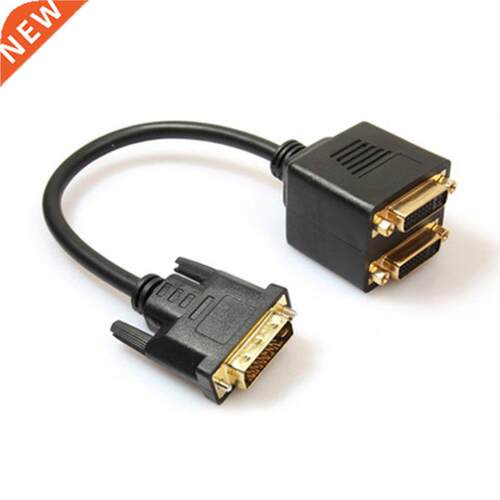 Portable Size DVI Splitter Adaptor DVI-D Male to Dual 2 DVI-