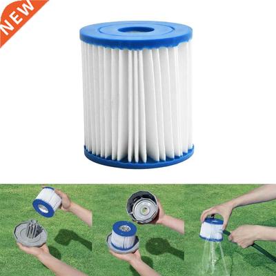 NEW For Intex 29007E Type H Set Filter Cartridge For Above-