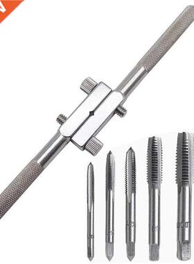 7Pcs 7.7Inch Long T-Handle Ratchet Tap Holder Adjustand Wren