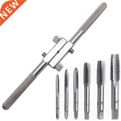 7Pcs 7.7Inch Long T-Handle Ratchet Tap Holder Adjustand Wren