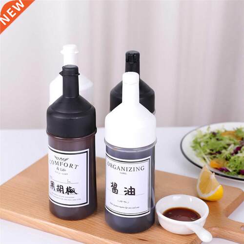 Household Kitchen Empty Sauce Container Multi-functional