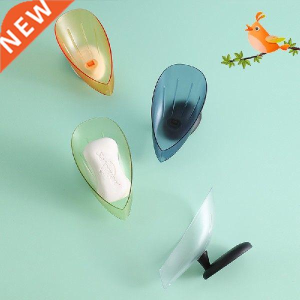 Leaf Shape Soap Box Drain Soap Holder Box Bathroom Shower