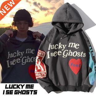 Dropshiping Adult Kanye Lucky Me I See Ghosts ndy Hip Hop Ho