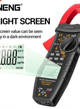 ANENG ST192 600A DC AC Clamp Meter 6000 Counts Auto-ranging