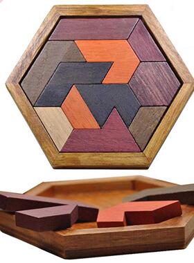 Hexagonal Wooden Geometric Shape Jigsaw Puzzles Chess Game B