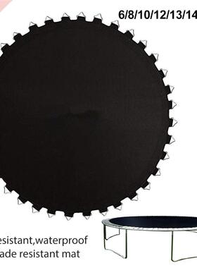 Replaceable Trampoline Mat High Elastic Jump Mat Suitable