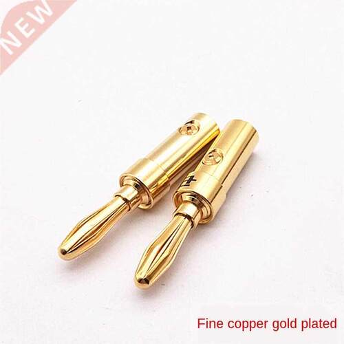 Fine Copper Cross Banana Plug Gold-Plated Cross Welding-Fre