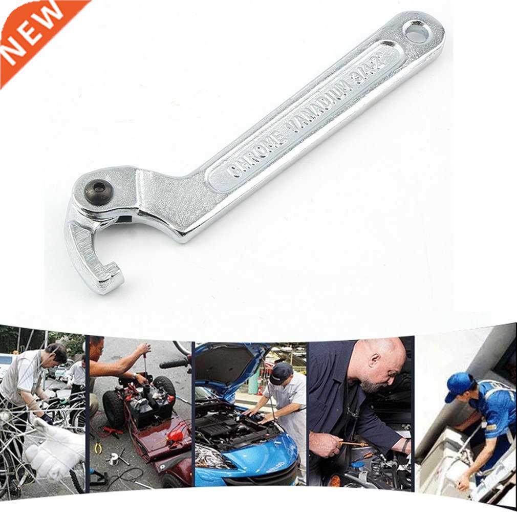 1PC Adjustable Durable 19-51mm Chrome Vanadium Steel