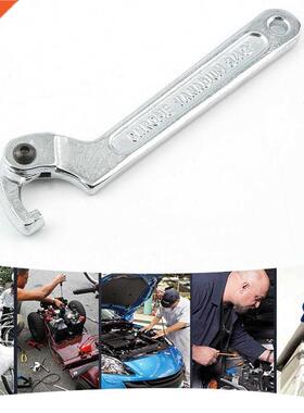 1PC Adjustable Durable 19-51mm Chrome Vanadium Steel