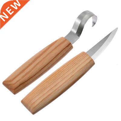 2pcs Hand Spoon Carving Tools Woodworking Peeling Cutter Cur