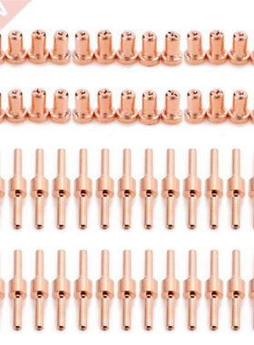 60pcs Red Copper Extended Long Plasma Cutter Tip Electrodes&