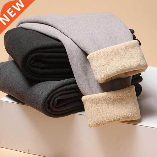 ZJX Winter Warm Mens Long Johns Thermal Underwear Men Leggin