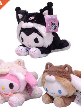 23cm Cartoon Stuffed Animals Kuromi My Melody Cinnamoroll Pl