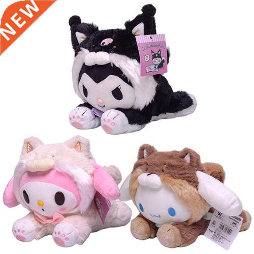 23cm Cartoon Stuffed Animals Kuromi My Melody Cinnamoroll Pl
