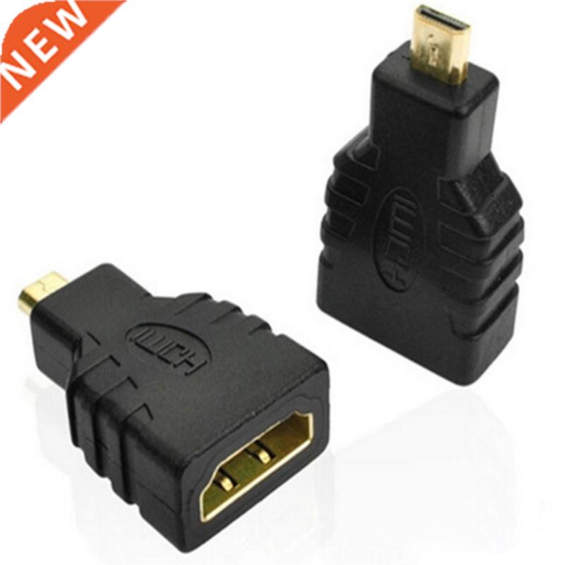 Micro HDMI Type D to HDMI Type A Female Converters Adapter C