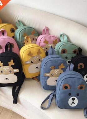 Plecak bag School Backpack Kids School Bags For Girls Kids B