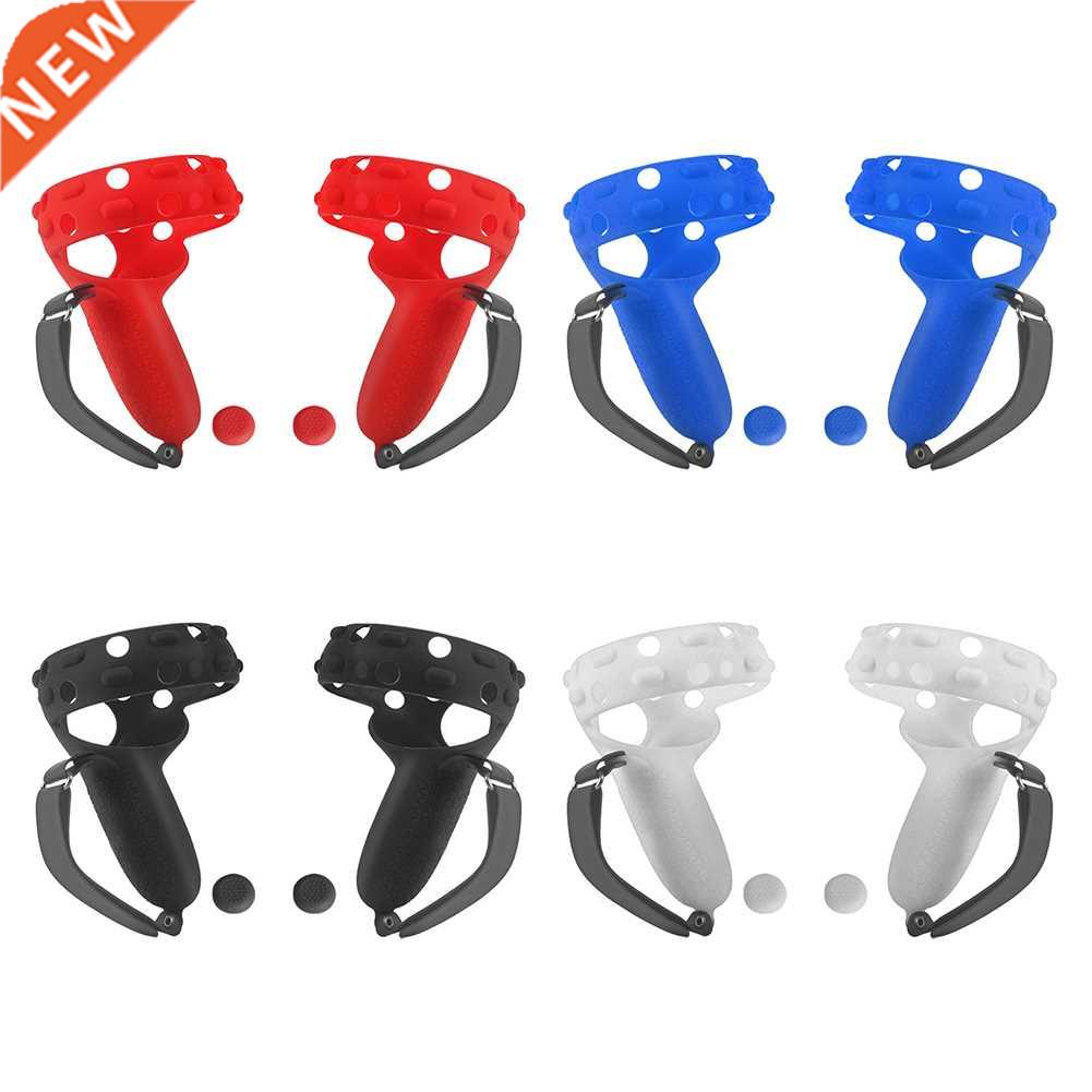 VR Controller Handle Grip Case Protection Cover For Oculus Q