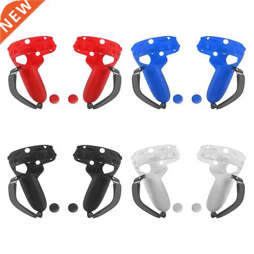 VR Controller Handle Grip Case Protection Cover For Oculus Q