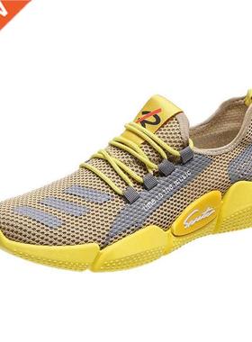 Men's Lightweight Running Shoes Summer Ultra-light Breathabl