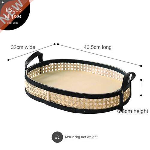 Household Rattan Storage Basket Ins Wind Storage Basket