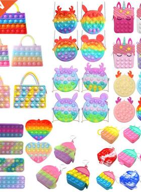 Camouflage Push Bubble Handbag Fidget Decompression Pencil