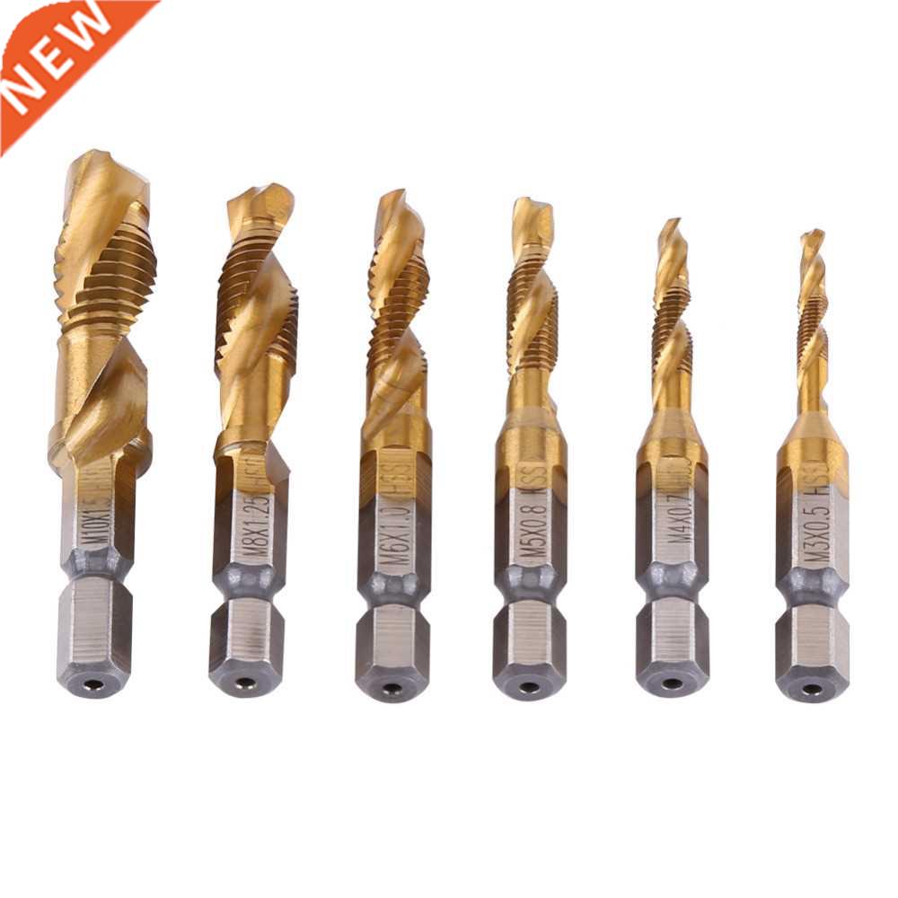 6pcs Metric Thread and Tap Bits M3-M10 Titanium Coated HSS D