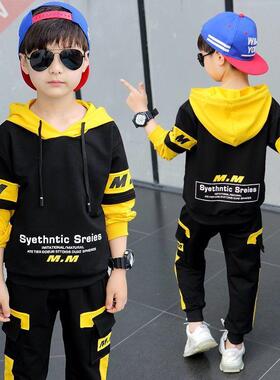Boys Clothing Sets Spring Autumn Fashion Hoodie Jackets + Pa