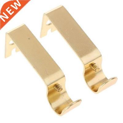 2 Pieces Curtain Rod Wall Bracket Holder for rod/pole up to