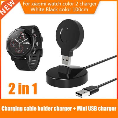 Smartwatch Dock Charger for Xiaomi Mi Watch Color 2 M2106W1