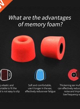 KZ Memory Foam Ear Tips 3 Pair Noise Isolating Comfortable E