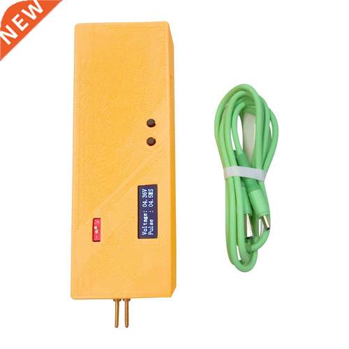 Mini Compact Handheld Spot-welding Machine Pulse Adjustable