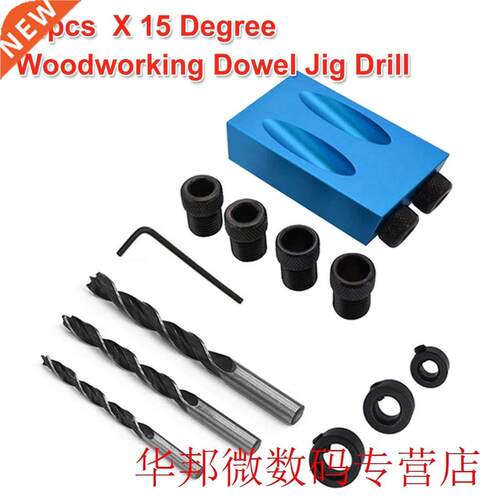 Wood Tools 15 Degree 14pcs Pocket Hole Jig Kit 6mm 8mm 10mm