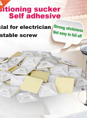 100Pcs White 20*20mm Cable Base Mount 2cmx2cm Self Adhesive