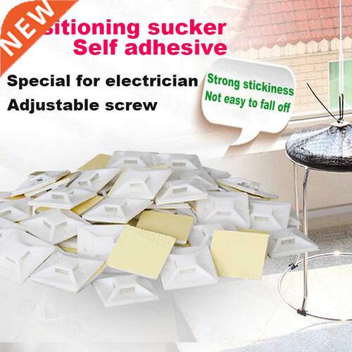 100Pcs White 20*20mm Cable Base Mount 2cmx2cm Self Adhesive