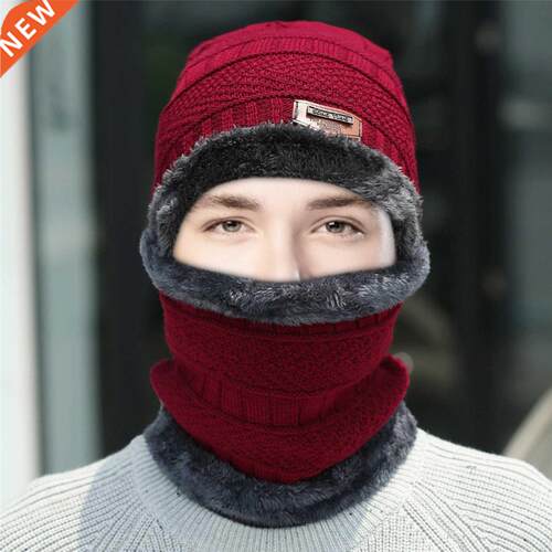 Coral Fleece Winter Hat Beanies Men's Hat Scarf Warm Breatha