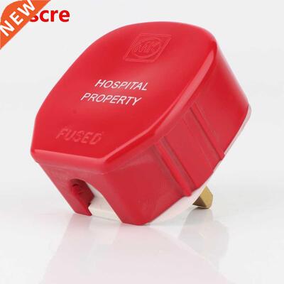 BP0025 MK Hospital Property 13UK HiFi DIY Hi-end AC Power El