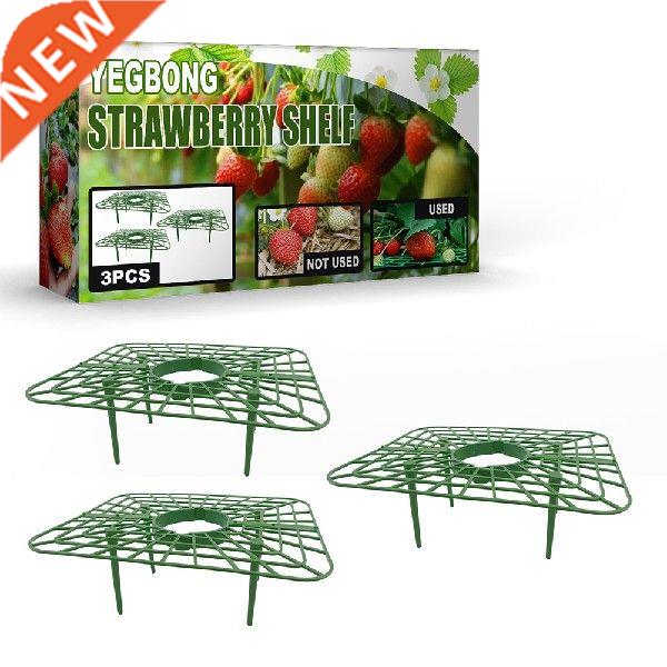 3PCS Strawberry Stand Frame Holder Balcony Planting Rack