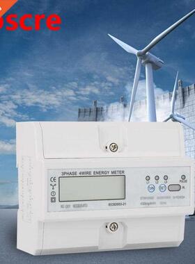 220/380V 10-40A Energy Consumption Digital Electric Power Me